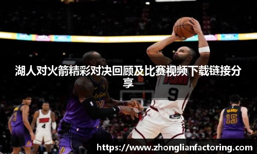 6163银河官方网站